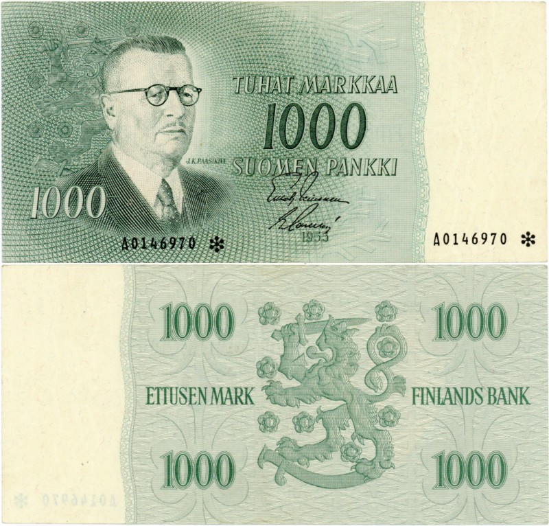 1000 Markkaa 1955 A0146970*